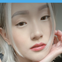 Babibleu Nude