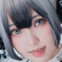 Ely Cosplay Nude