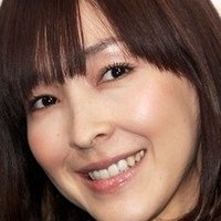 Kumiko Aso Nude
