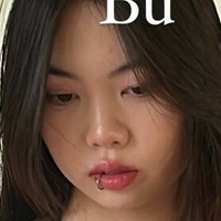 Mika Sawada Nude
