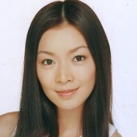 Shion Machida Nude