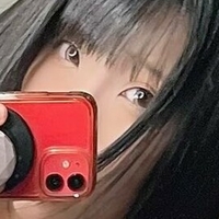 Tsukikosukotte Nude